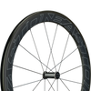 EC90 SL Wheel - Tubular